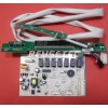 Conjunto placa control + placa display LP8 440