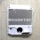 Conjunto tapa evaporador NFL 450 S