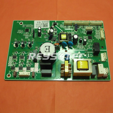 Programador frigorífico CANDY CHSBSV5172XN